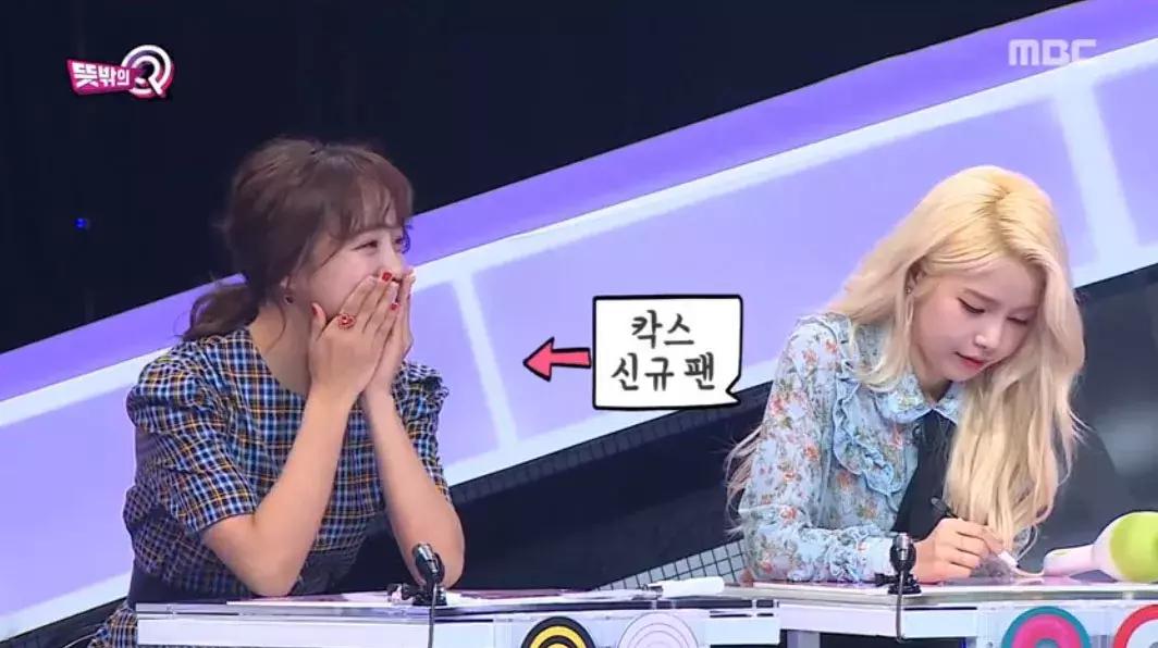 创造营diss爱豆,参加创造营diss爱豆的那个人是谁