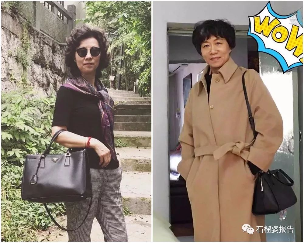 读者来稿儿童版,60来岁妈妈穿什么颜色的衣服好