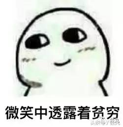 手机进水了好多软件不能正常使用,电脑进水一招搞定