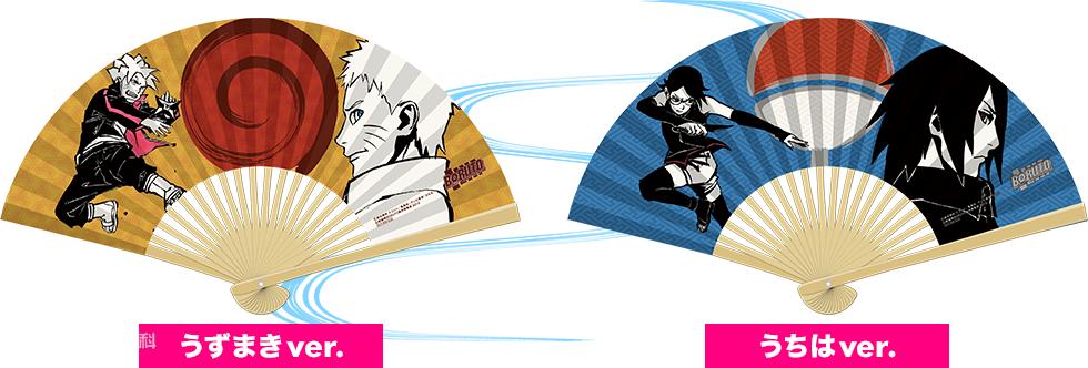 博人传火影忍者剧场版,火影忍者疾风传剧场版