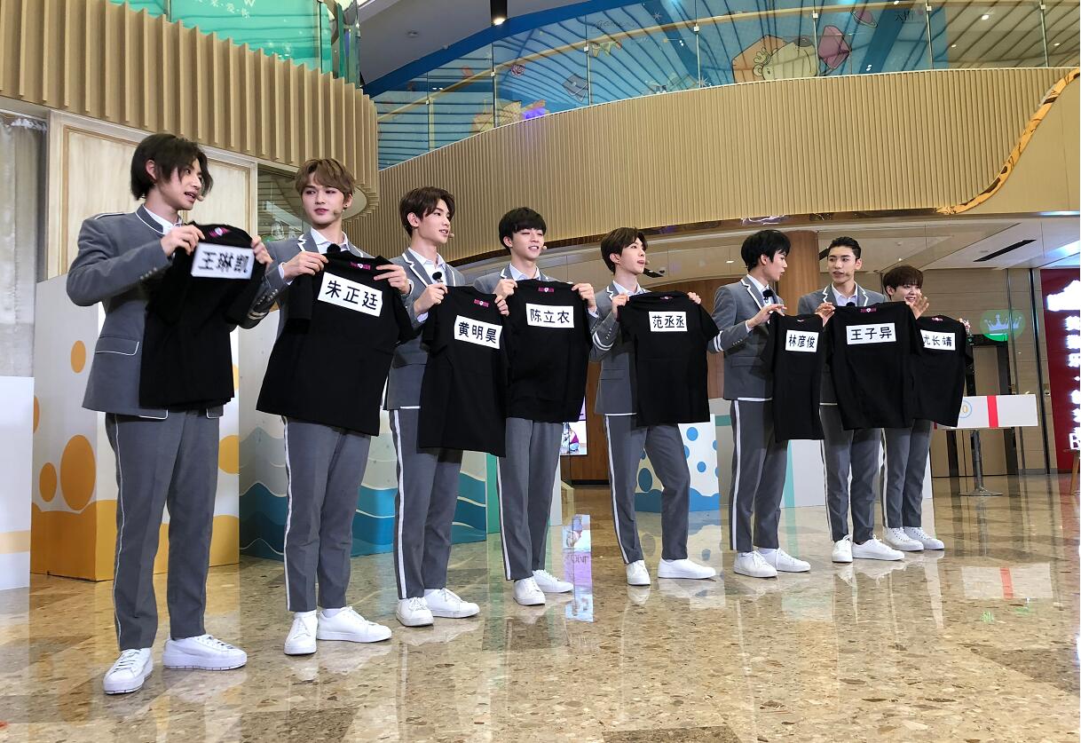 ninepercent去跑男蔡徐坤在吗,ninepercent偷偷给蔡徐坤跑男惊喜