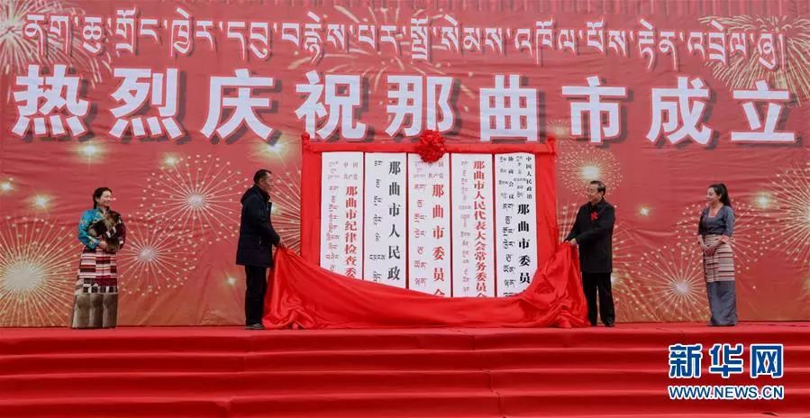 早安济南｜综合立体枢纽“无缝换乘”先行区交通亮点看过来