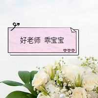 怎么让孩子正确读拼音及声调,怎么训练认读拼音声调
