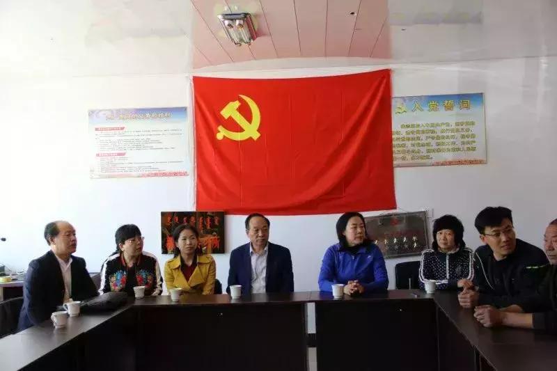 通辽市科尔沁区吕氏中医,妇联精准扶贫工作