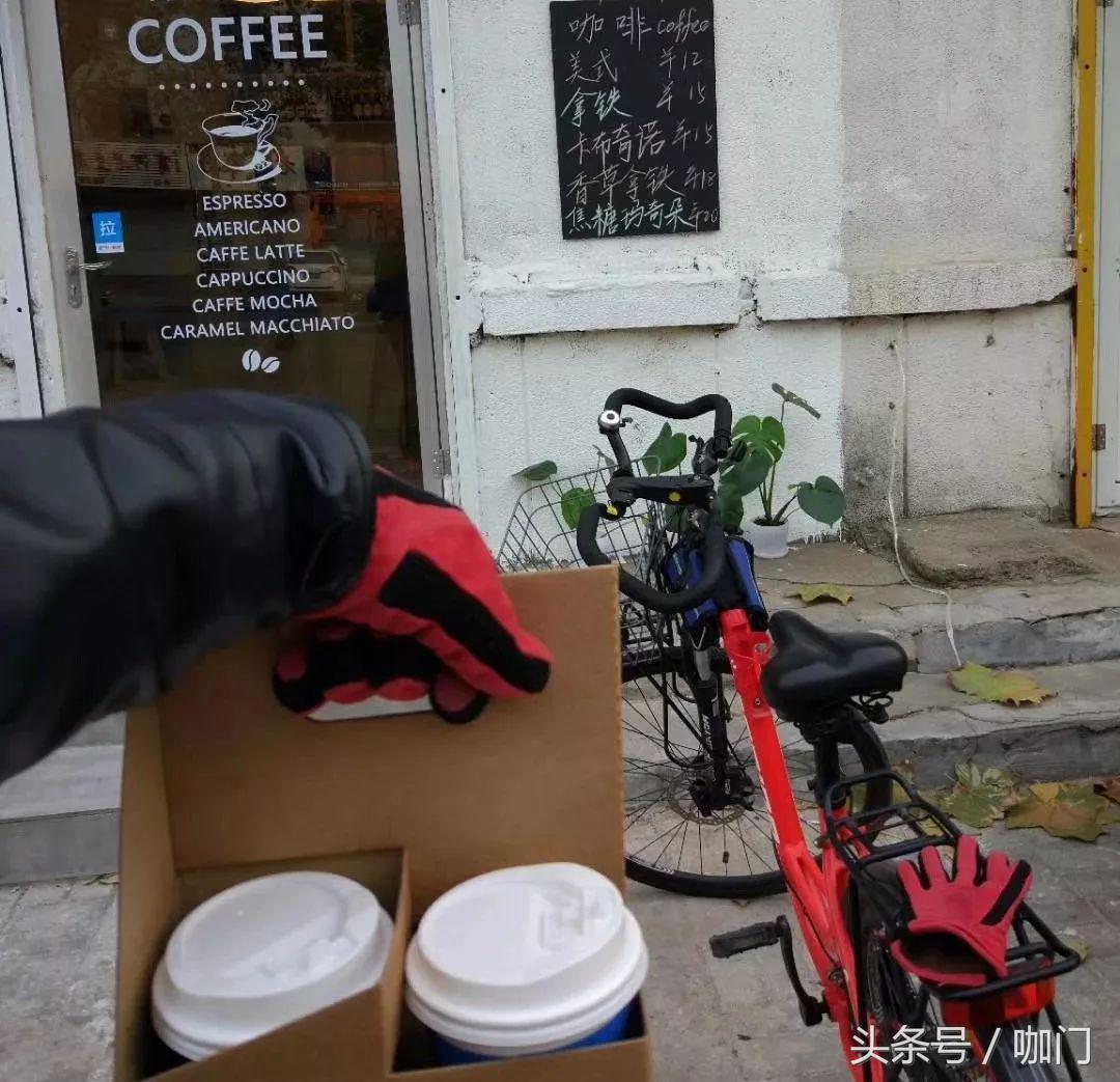 manner咖啡一天可以卖出多少杯,manner咖啡三线城市适合开么