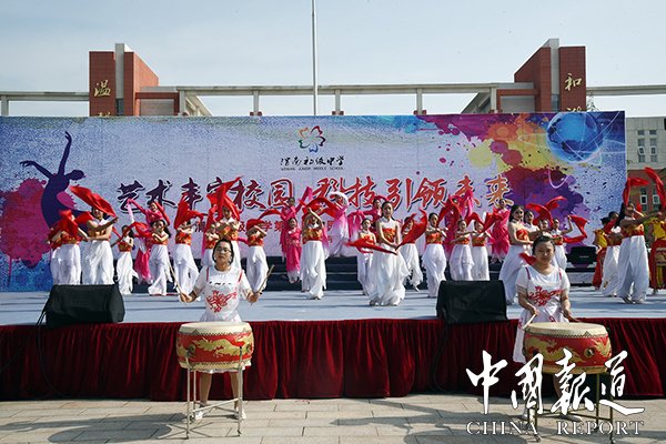 渭南文化艺术节启动仪式,陕西渭南前进路初级中学艺术节