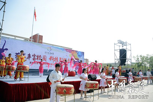 渭南市初级中学艺术节,渭南校园文化艺术节