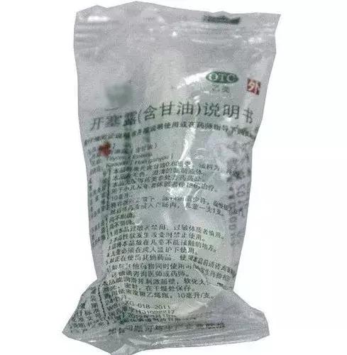 宝宝发烧后引起腹泻小妙招,小孩拉稀脱水发烧急救方