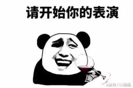 包治百病的神药骗局,警惕害人偏方莫用健康替无知买单