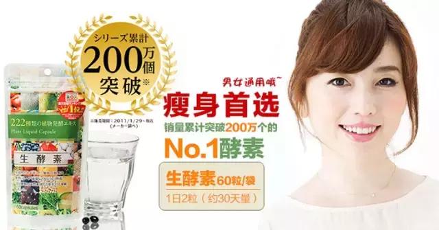 日本大阪购物必买清单,日本购物攻略必买清单