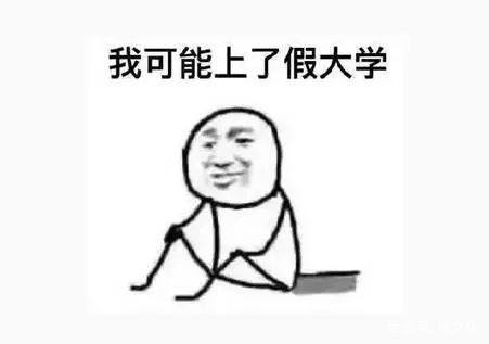 读错字很丢人,读错字在所难免
