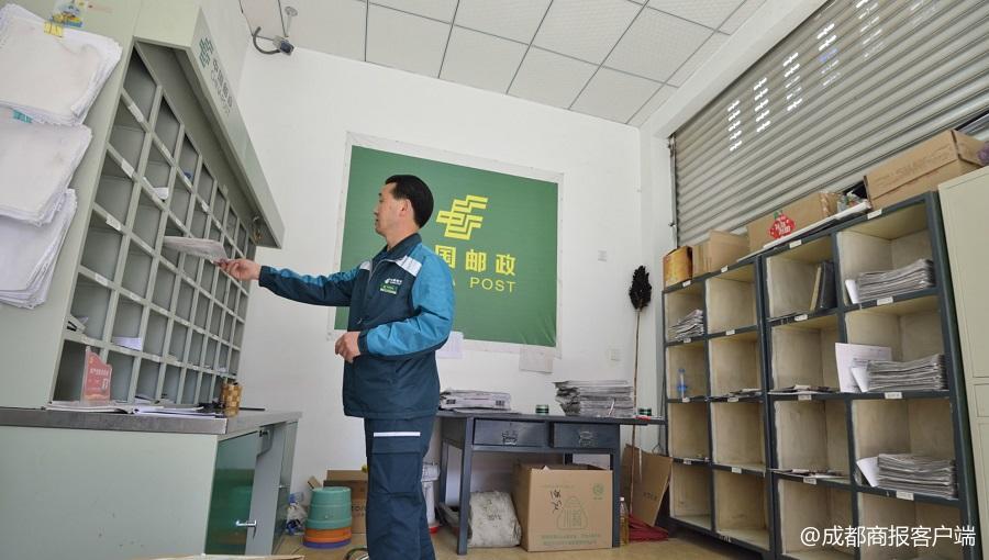 感恩十年灾区邮政业再造一个锦绣巴蜀
