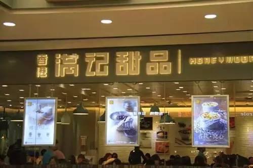 小寨赛格好吃的餐厅,小寨美食推荐必吃的