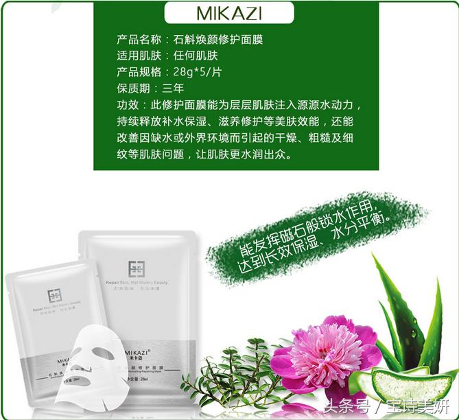 痘痘留下的黑点怎么去除,教你十招赶走痘痘肌