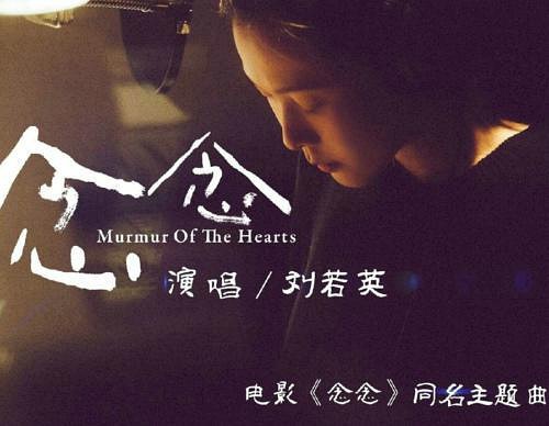 最好听的电影主题曲和插曲,那些响彻耳边的经典电影主题曲