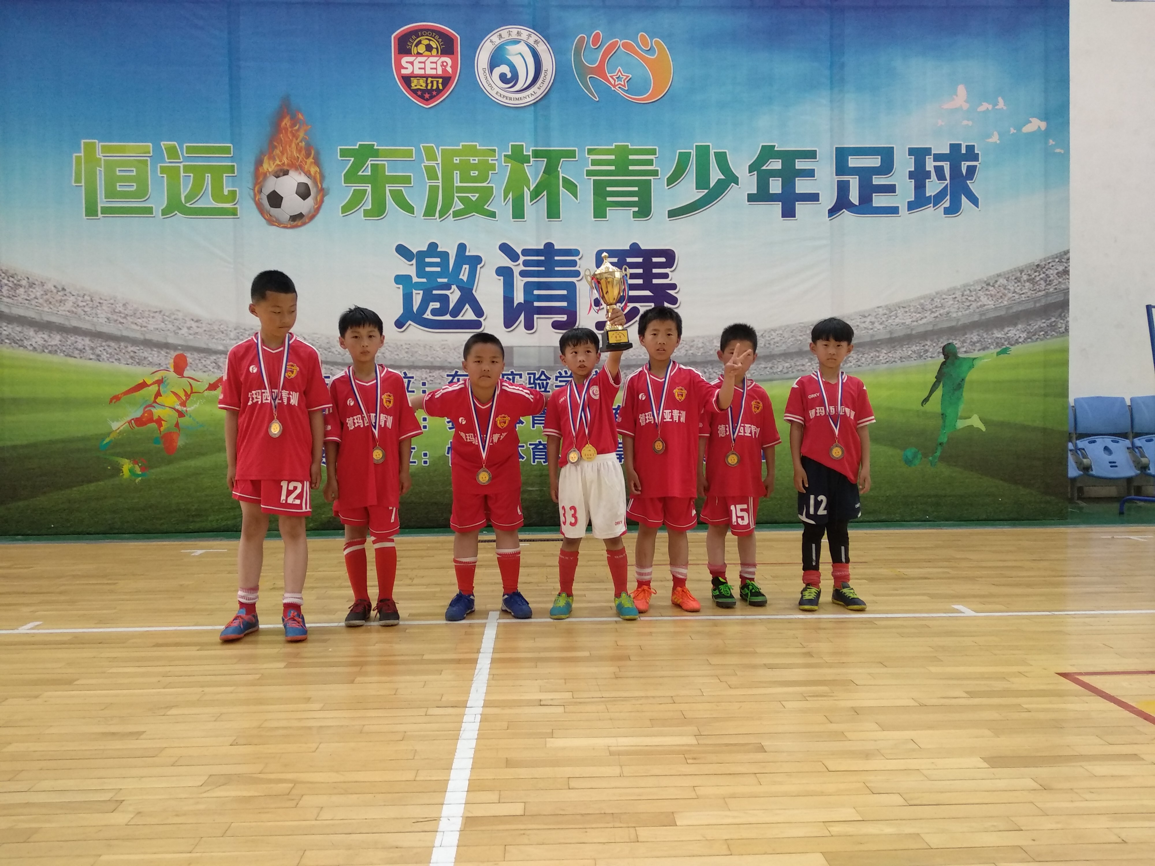 小学生足球比赛有感,足球赛有感