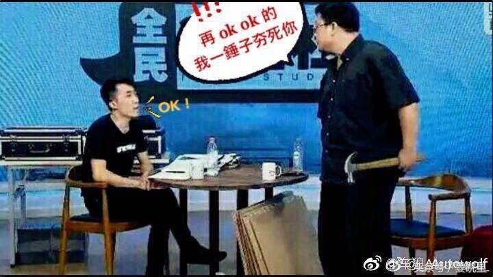 大佬评价王自如和罗永浩对峙,王自如与罗永浩辩论后锤子销量