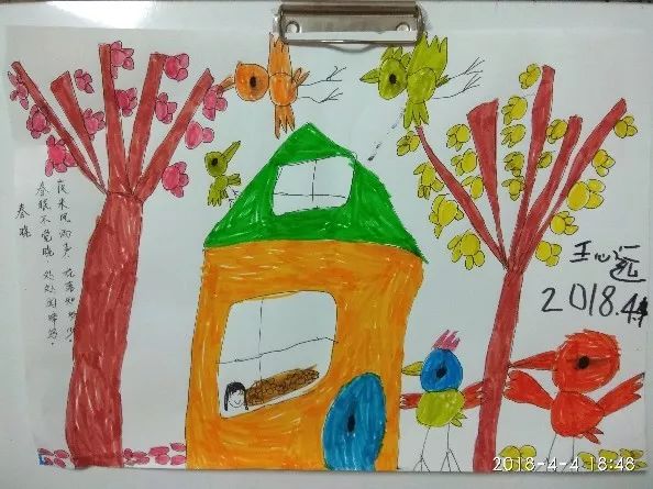 背古诗好帮手,教孩子背古诗神器