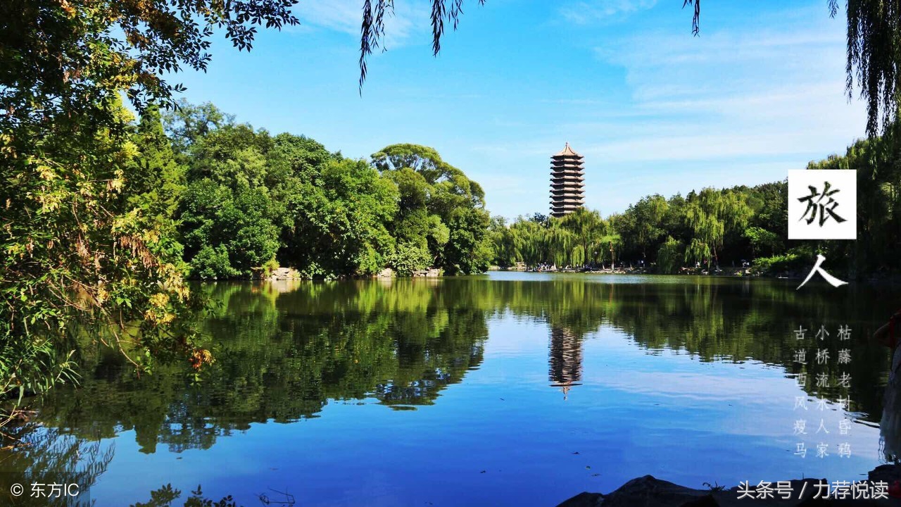 蔺建昌结局,蔺建昌是谁