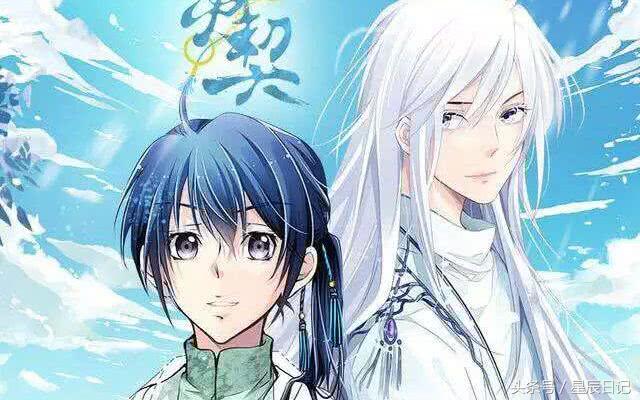 无依无靠可怜的动漫视频,无依无靠全集