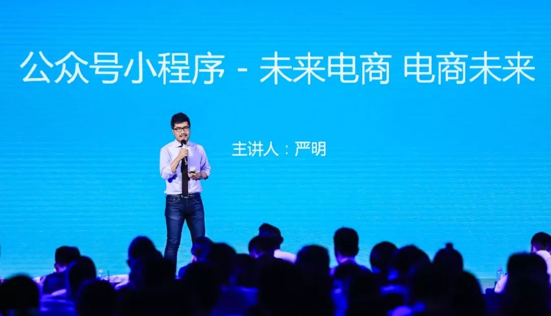 凭什么他们能带石榴婆和gogoboi们做电商？