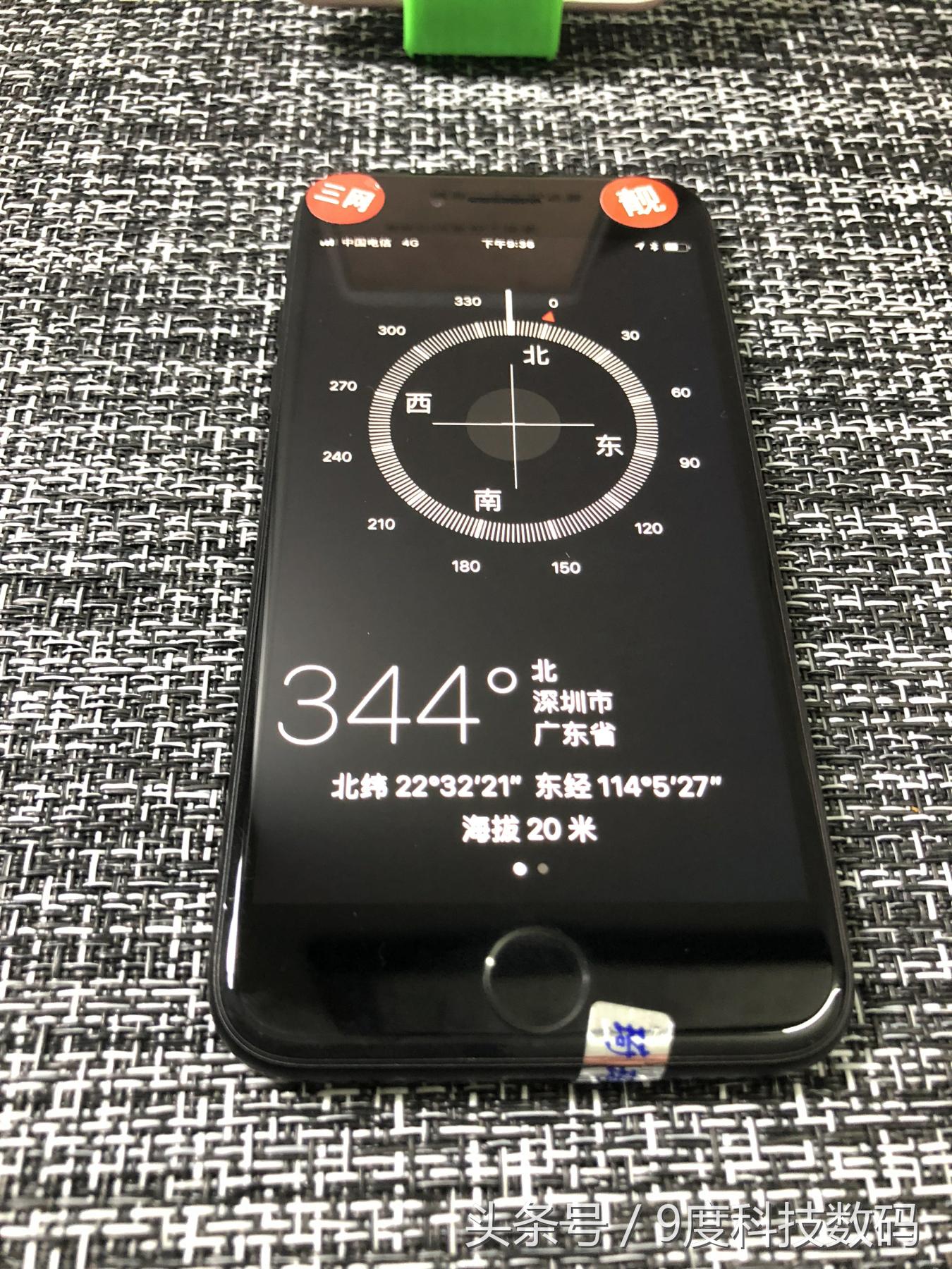 鑻规灉x娴嬫満鏁欑▼,iphone6娴嬭瘯杩囩▼鍥捐В