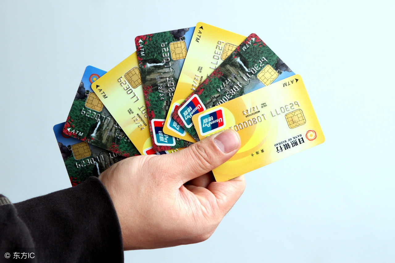 招商信用卡10000分期12期多少利息,信用卡分期利息一般是多少