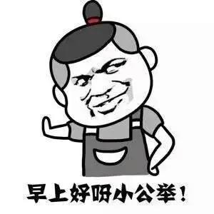 把酒瓶打碎了搞笑段子,花瓶摔碎的搞笑段子