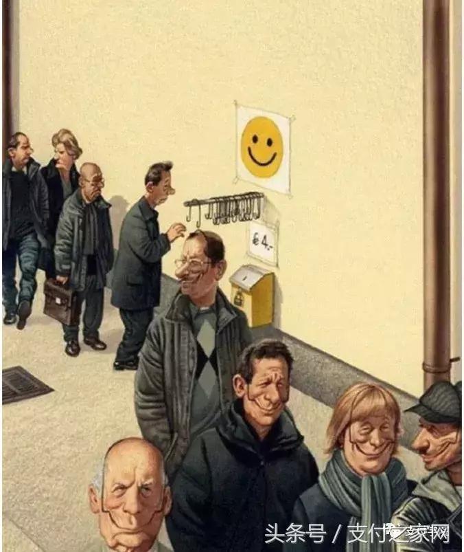 第三方支付的产生与发展历程,第三方支付公司盈利点