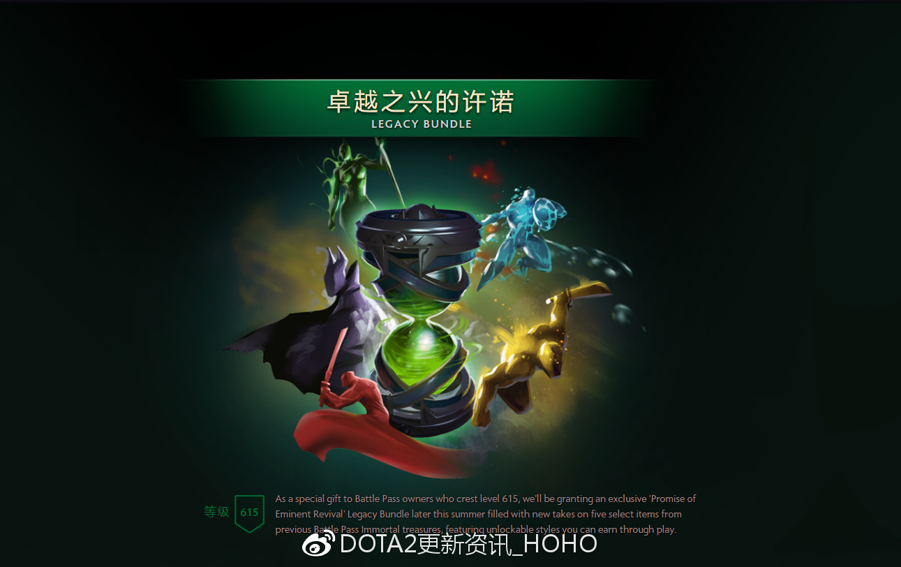 又是一年“剁手”季2018勇士令状主要内容整理