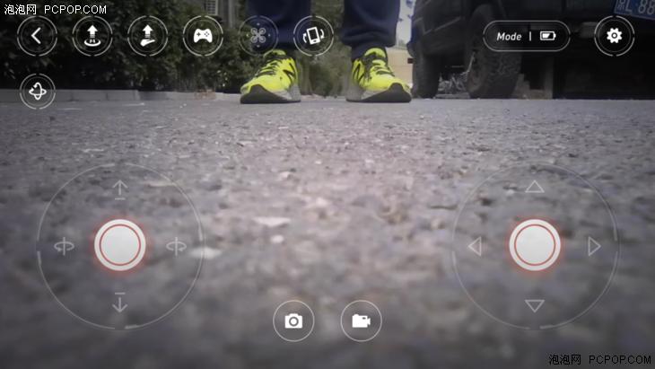 米兔无人机自动悬停,米兔无人机一键翻滚