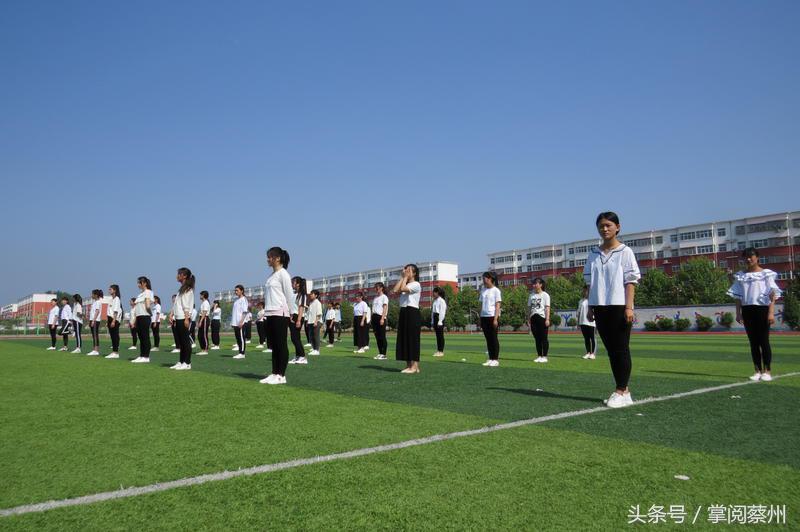 汝南县职高运动会,汝南县2023年田径运动会