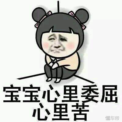 点一下鼠标两万块没了？邦老师教你如何买到适合你的I-PACE