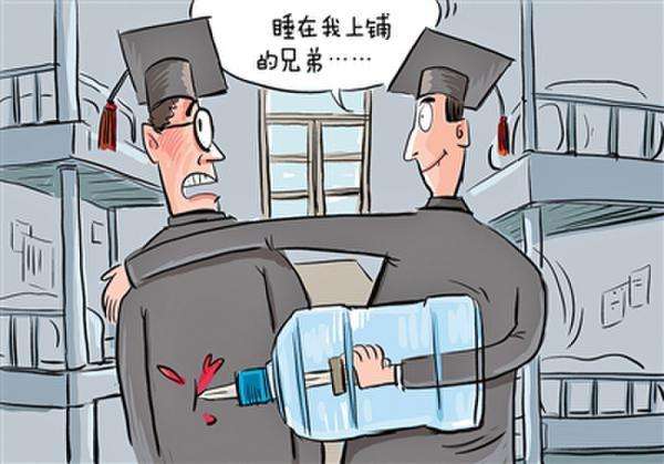 西京的真实生活,西京真的存在吗