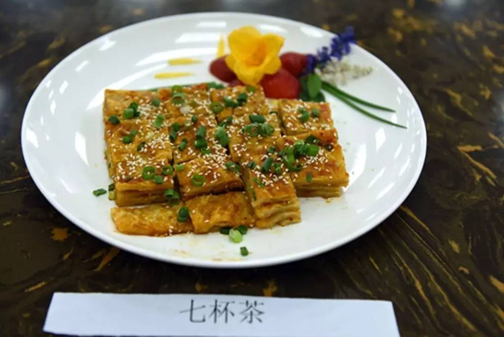 西京的真实生活,西京真的存在吗