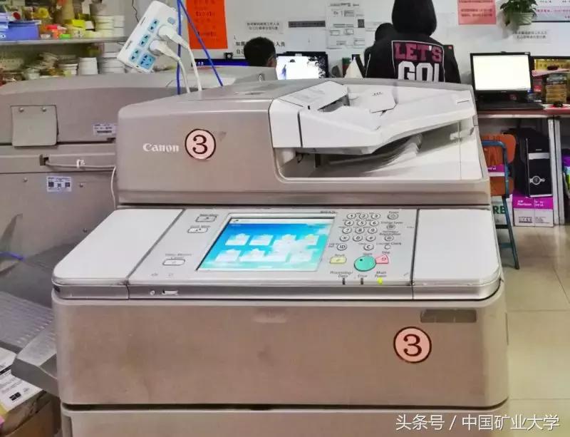 小煤球教程完整版,小煤球使用方法