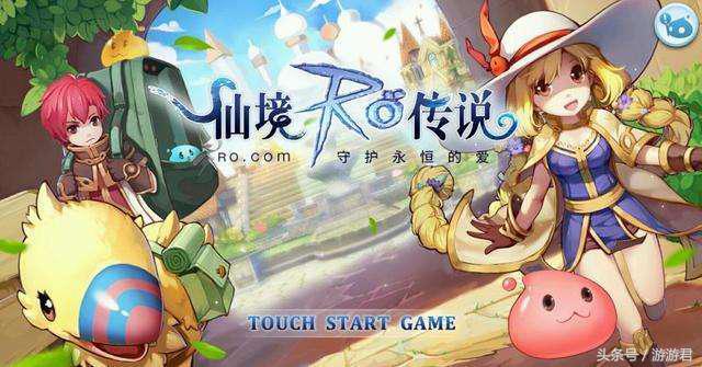 2020最令人沉迷的十大网游中排名,最令人沉迷的十大网游中排名