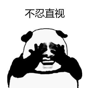 各位亲爱的粉丝们，我又回来了，想我了吗？哈哈哈