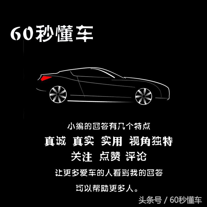 读懂文章的诀窍,如何为车选择合适标号的机油