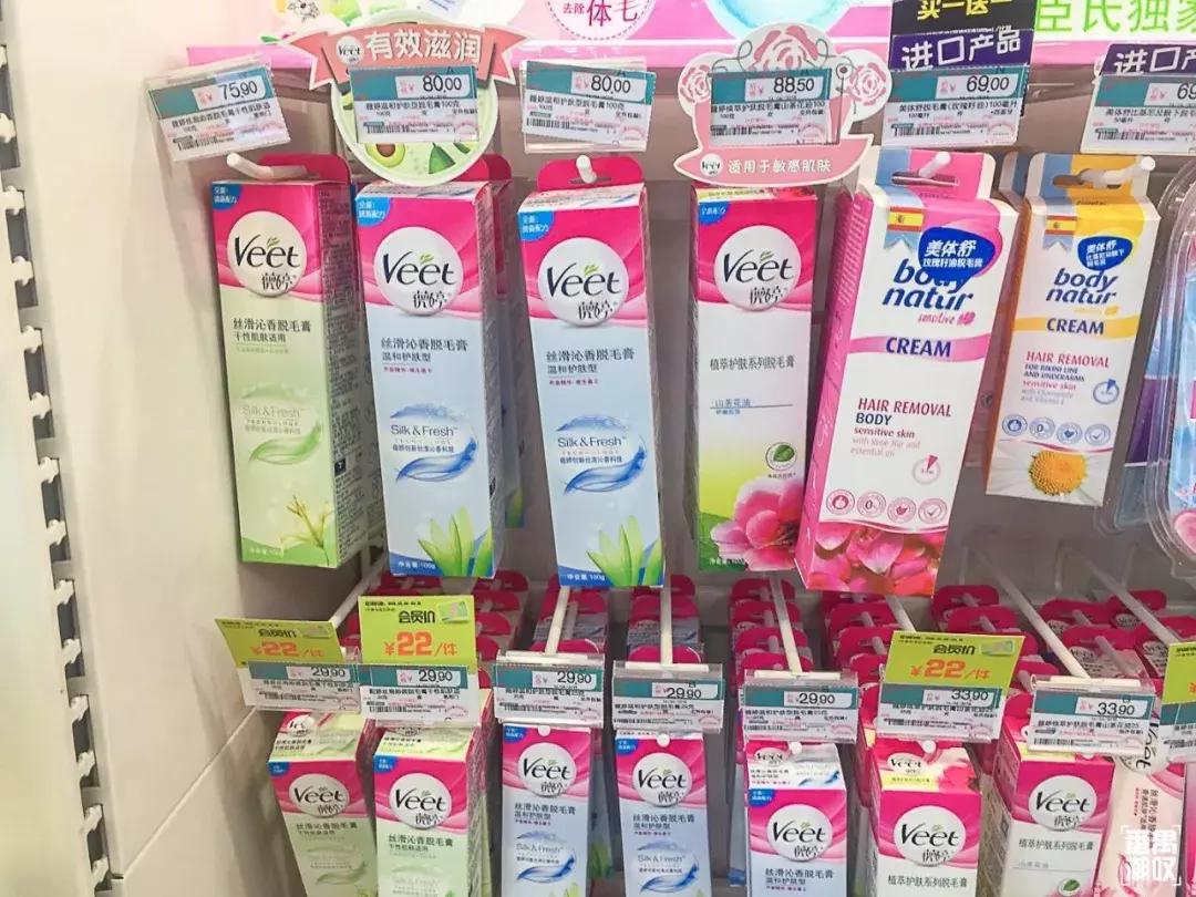 逛屈臣氏必买,屈臣氏必买7件物品