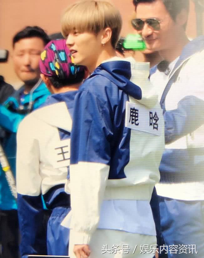 鹿晗奔跑吧被电,奔跑吧鹿晗被整
