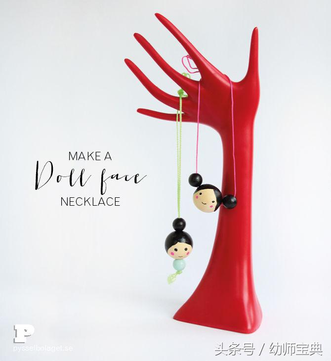 如何用塑料瓶制作手工母亲节礼物,8-12岁母亲节手工礼物简单漂亮