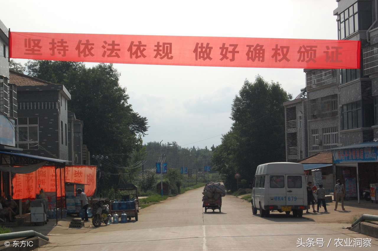 错失了农村土地确权怎么办,错过农村土地确权要怎么办