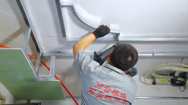 木工吊顶和模块化吊顶,普通吊顶怎么改成集成吊顶