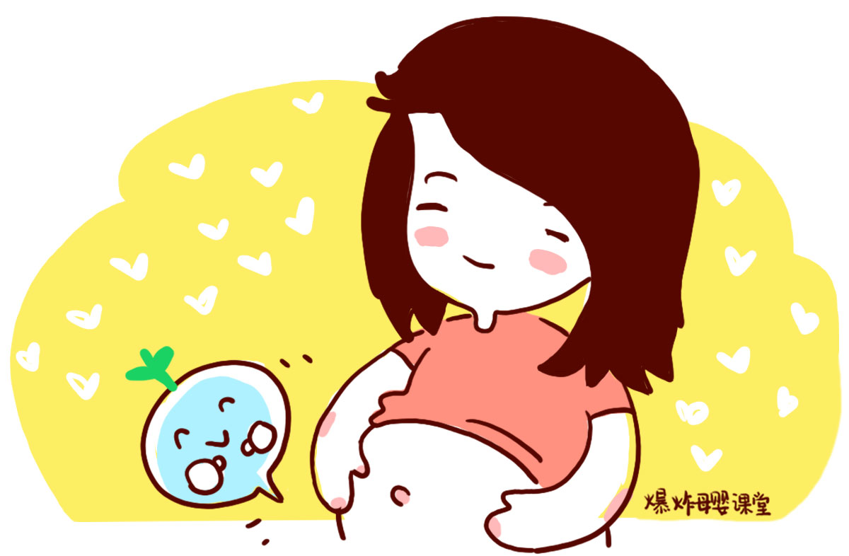 怀孕4个月宝妈要注意哪些,这几类孕妈要多注意胎儿发育