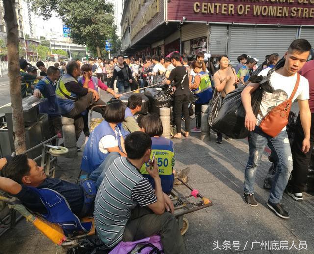 在广州生存容易吗,在广州生存有多艰难