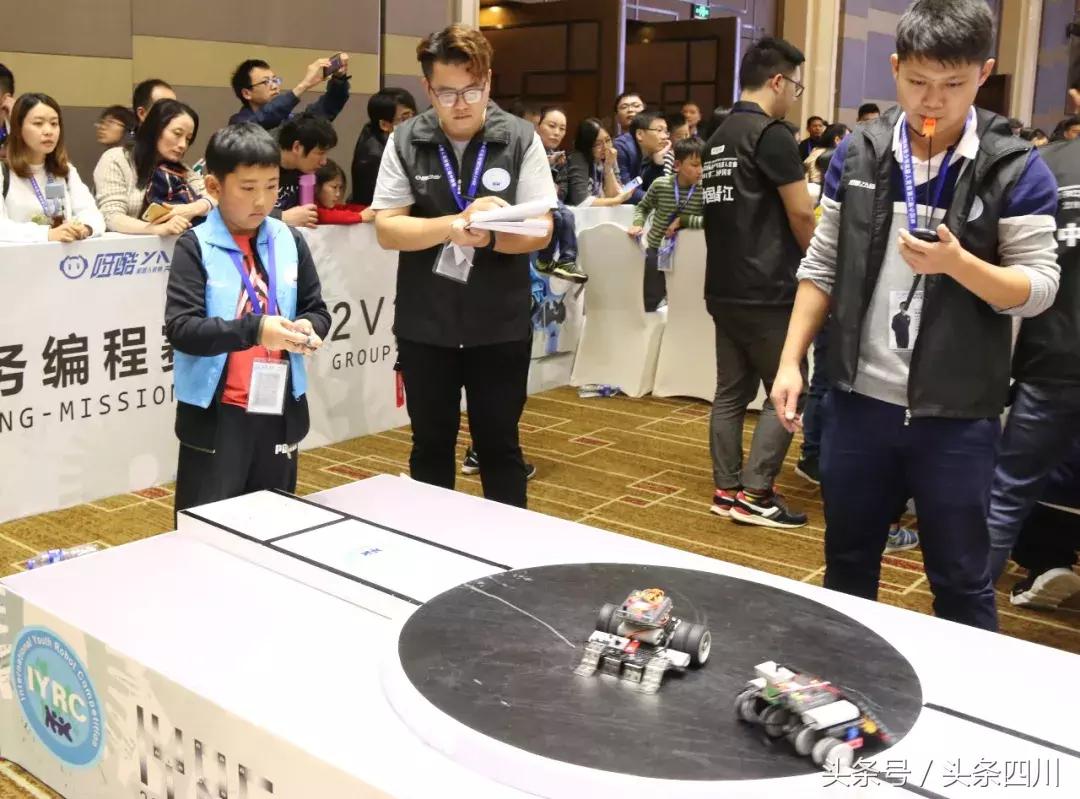 2019wrc世界机器人大赛,2019wrc世界机器人大赛深圳