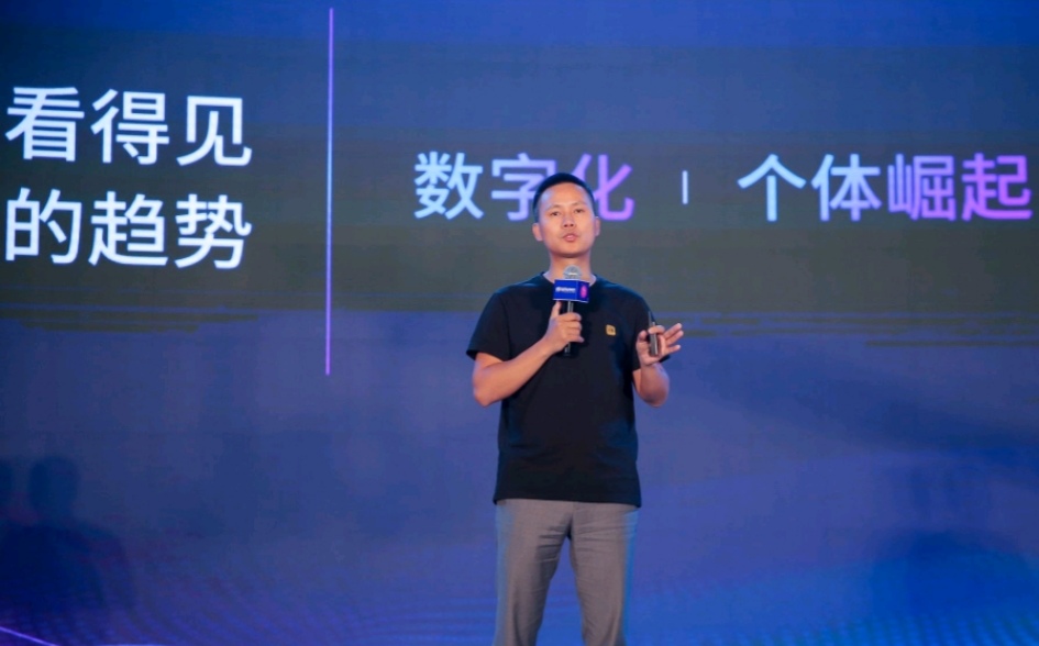 云集微店全球精品,云集微店最新报道