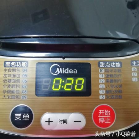 小餐包早餐松软推荐,一次发酵酸奶小餐包