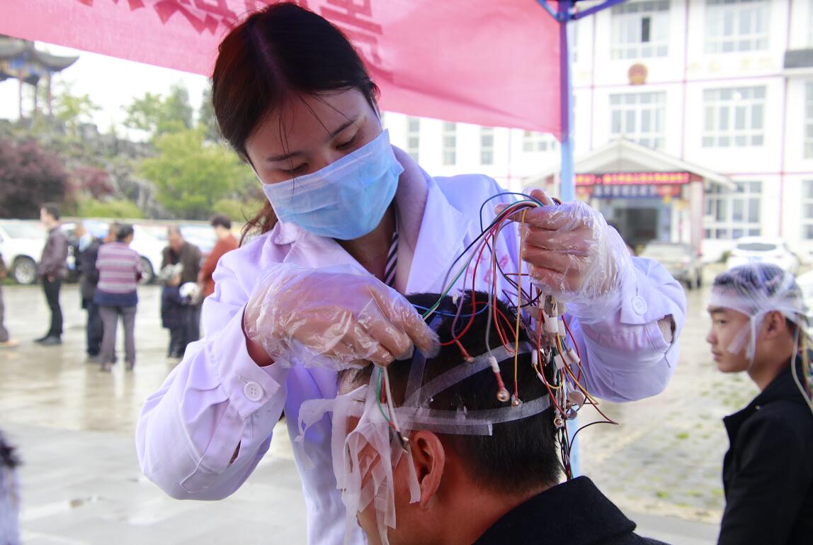 贵州红十字乡村振兴基金会,脱贫攻坚春风行动